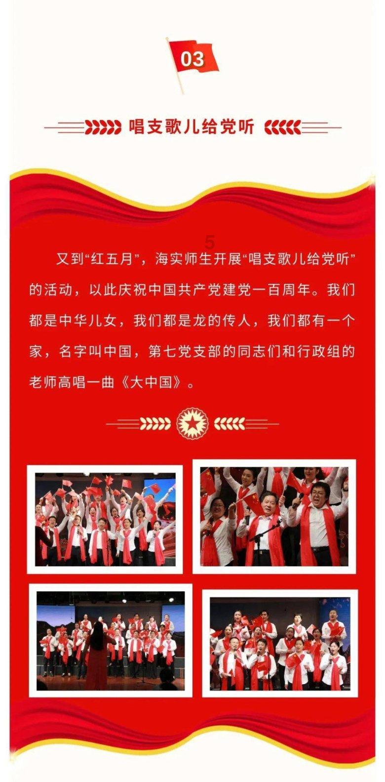 脑洞小老弟无实名认证
