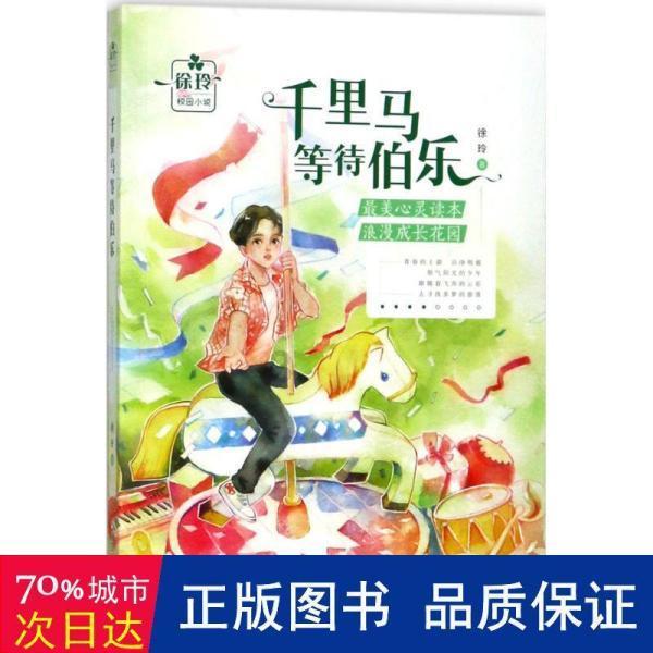 影视工厂